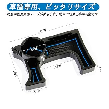 専用★スムージングC2500mlセット Amazon | BLUESEATEC 新型 スズキ ジムニー JB64 JB74 MT車用